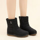 Hengyoufu Botas de nieve para mujeres nuevos zapatos de algodón de algodón de madrugada de invierno a mediados de tubo, zapatos de madre engrosados antideslizantes en espesas, zapatos de algodón 38