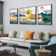 Tongdi Nouveau salon chinois Décoration peinture canapé fond mur moderne moderne simple villa hall paysage peinture triple peinture suspendue 10 jiahe fugui-12124 Middle 80 * 60 40 * 60 cadres noirs des deux côtés (peinture en porcelaine cristalline)