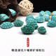 Lingsong Natural Ore Turquoise Rich World Turtle Shell Star Star Moon Accessoires Vajra Bodhi Les bijoux peuvent être personnalisés n ° 12 Rich 699