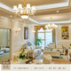 An Dengbao Living Room Chandelier Modern Simple European Bedroom 2025 Restaurant Study Dual-purpose Crystal Lighting Kit Package 702 10 heads + Three-color Light-changing LED Light