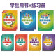 Estudios extranjeros Nuevo pensamiento Inglés Edición para niños Libros de estudiante Nivel de entrada 123456 Cambridge Nuevo pensamiento Inglés Super Minds Escuela primaria Estudiante Primaria Libro de texto Inglés Palabra Gramática Vocabulario Libros 618 Libros de estudiantes de nivel 2 Libros de estudiantes