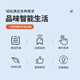 Jinpuda suitable for TCL TV remote control RC701A 55V8H Pro 65V8H Pro 75V8H Pro 85V8H TCL TV RC701A