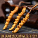Peking Tongrentang Tong Qualität 2024 Erste Cordyceps 10 Geschenkboxen für kaputte Cordyceps ganze trockene Produkte SF Express Select 2/Gramm 30 Deluxe Pipe Pack Geschenkbox
