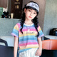 Camiseta de manga corta de Pitt Pitt Girls 2025 Summer NUEVO TENTRO T CHIRES COREANO Top de rayas sueltas Medianas grandes para niños grandes 3505 Rainbow Stripe + 9922 White 150 cm