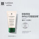 Fulu Deyagu Desarrollo Champú 50 ml de cuentas blancas pequeñas y fuertes