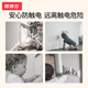Bangbangzhu safety socket protective cover children's anti-shock socket protective cover safety jack protective cover plug plug 24 pack