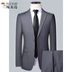 Woodpecker high-end men's suit business professional formal small suit wedding groom work spring and autumn slim fit 502 navy (suit + pants) XL (175)