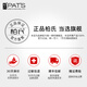 柏氏（PAT'S）柏氏护肤品化妆品水乳套装玻尿酸砰砰补水保湿套装护肤礼盒女男士 【7】洁+水+乳+霜+眼霜+精华*2