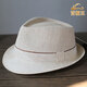 King of Hats, high-end natural pure hemp hat for men, British gentleman hat, summer sun visor, linen ramie straw hat, middle-aged and elderly hat, off-white 100% natural ramie, adjustable large (58-59) CM