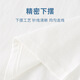 Shanou 2025 summer new baby summer suit boys' thin split Tsinghua North Korean children one-year-old clothes cotton set GML short-sleeved cover-Beijing Hong 80 CM