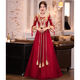 MIFICY Xiuhe Wear Bride 2023 New Summer Toast Wear 2023 Summer Burgundy High-end Chinese Long Sleeve Burgundy Long [684] M