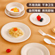 SHUANG YU disposable plates 8 inches * 30 pieces natural paper plates biodegradable cake paper plates outdoor picnic camping plates