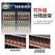 喜莱盛 展示柜冷藏柜水果保鲜柜商用便利店冰箱市冰柜饮料啤酒柜冷饮柜 双门高端黑688L 直冷