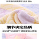 Mengyi children's private parts towel for washing pp, vaginal washing towel for the elderly, wiping buttocks for babies, special towel for washing pp, small fur, 5 pack animal style 2 blue + 1 purple + 1 pink + 1 26x26-cm