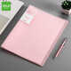 Dile A4 / 40 Page Folder Information Book Multi-coucheer A4 INSERT Fichier Fichier Transparent Musique Score Boîte de stockage Classification Test Papier Papier de grossesse Fichier de dossiers de dossier 12140 Rose clair