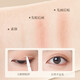 Ermutao double eyelid stickers are available at your fingertips. Invisible natural lace traceless women's single eyelid stickers with good adhesiveness and long-lasting beauty. Crescent-shaped L large inner double (150 pieces/box) red box