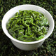 Té de té de té de té de lixiangyuan sabor fuerte tipo 2025 nuevo té ansi gaoshan oolong té de sabor orquídea regular paquete de aspiración para vacío seleccionado 125g*2 paquetes