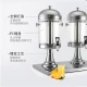 Venus vnash stainless steel juice tripod single head double head juice barrel beverage machine commercial buffet milk tripod tea bucket cold drink machine [modified thick] single head silver juice tripod