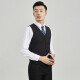 Shanghai Haoyu formal vest men's business slim vest V-neck vest black 165/88A