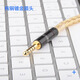 ACROLINK MMCX4.4 Câble de casque équilibré Sterling Silver Gold plaqué Shure 846 英文图 64 Audio Câble de mise à niveau 2pin CM0.78 PIN 2.5 Tête droite équilibrée