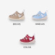 Jinopu ​​baby functional shoes 2020 new summer baby key shoes 0-18 months soft sole front shoes TXGB1792 red/white 120
