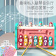 Leaixiang (Leaixiang) Toys pour enfants Toys Multifonctionnel Gopher Fishing and Knocking Piano 9-in-One Toys Dadeau pour garçons et filles