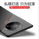 铂瑞泰华为mate40pro手机壳mate40素皮保护套40pro+新款超薄5g防摔por版 mate40pro【轻薄如裸机】配全屏膜石墨黑