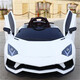 Harman Roe Lamborghini children's electric car four-wheel car with remote control baby toy car can sit on the child's stroller GK1 white
