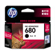 
HP (HP) 680 Black Color Ink Cartridge Set (suitable for HP DeskJet 2138/3638/3636/3838/4678/4538/3777/3778/5078)