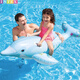 INTEX 58535 dolphin inflatable mount swimming ring adult and children inflatable toy floating bed thickened water