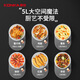 KONKA air fryer, barbecue pot, household multi-function, smart touch glass inner pot visible, low fat, oil-free frying, air roasting, knob style, simple operation | Honey yellow 5L