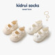 Xiderui (xiderui) baby floor shoes for spring and summer cotton shoes for infants and toddlers thin princess non-slip toddler shoes for girls' shoes and socks Beige lace shoes 12 CM Reference age 6-9 months