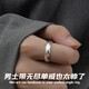 LNCO endless men's single ring 999 silver ring single men's ring Japanese and Korean jewelry birthday and Christmas gifts for boys 925 silver suitable for 120 Jin Jin equals 0.5 kg -180 Jin Jin equals 0.5 kg Same day/next day delivery