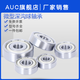 微型深沟球轴承 内径3 4 5 6 7 8 9mm  683 684 685 686 687 688 686-ZZ 尺寸6*13*5 其他