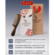 Fujiaojiang Authentic Natural Cow Horn Peigt Birthday Gift Bijie Cadeau pour la petite amie de professeur Mère femme Cœur pratique