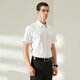 Yageo [96% cotton + elastic DP free iron] shirt men's short-sleeved summer business casual short-sleeved shirt easy to handle tooling white 40