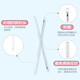 Ukiss Double-headed Acne Needle (Blackhead Acne Needle, Acne Beauty Needle, Pimple Picking, Pimple Squeezing, Pimple Clamp Cell Clip)