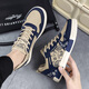 Chaussures pour hommes de grande taille Makoto 46-48 Chaussures de toile de taille extra grande