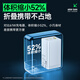 Pinsheng 3C zertifiziert 65W Gallium Nitrid Ladegerät Multi-Port-Typc/USB