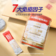Baili le Jinmian 600G Leche para niños Polvo de inmunoglobulina Lactancia de hierro Adolescente Estudiante Colostrum Calcio CBP Bacteria probiótica