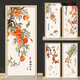 
New Chinese style persimmon and Ruyi door stickers Whole bed and breakfast wall stickers bathroom glass self-adhesive wardrobe decoration stickers MT-6629 large
