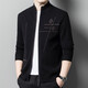 Kangaroo Pure Cardigan Men's Carganan Automne et Hiver Business Casual Knited Trinted Veste For Young Men épaissis Half Turtleneck Grey Pure Grey 170 / L / 110 (recommandé 120-135 Jin [Jin est égal à 0,5 kg]))