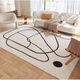 Gudie Shanshui Taoyuan Living Room Carpet Coffee Table Bedroom Bedside Home 2023 New Style Imitation Cashmere Full Layer Light Luxury Simple White Abstract-01 Customized