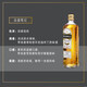 布什米尔（Bushmills）百世醇爱尔兰进口调和型威士忌洋酒黑牌白标红标波本雪莉桶礼盒 白标*1+黑标*1