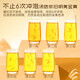 Shengdikang Tíbet Tíbet azafrán seleccionado Excelente excelente azafrán Fragancia completa Crocus Health Gift 5G 10 Botella Bottle Box [regalo de regalo]