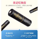 Fujitsu rechargeable battery No. 7 No. 7 4 900 mAh with thunder camera U401A (black) USB four-slot smart LCD display fast charger 724 set