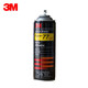 3M 77 super multi-purpose spray glue multi-functional powerful low mist spray glue car ceiling paper fabric metal wallpaper wallpaper universal spray glue 305g/can