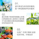 Puzhan 80% Bordeaux liquid vegetable and fruit tree downy mildew anthracnose ring spot wildfire pesticide fungicide 100g
