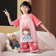 
Manido Summer Children's Kulomi Pajamas Thin Cartoon Set Little Girl Pure Cotton Short Sleeve Girls Home Cotton M6636 Women [Double Short] 100cm 8 size recommended 100-105cm
