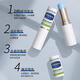 UNIO Provitamin B5 Lip Balm Moisturizing Moisturizing and Hydrating Lip Strip Removes Dead Skin Anti-Crack lip 8g for Men and Women
